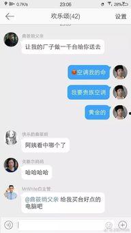 娱乐吃瓜君微博,娱乐圈最新热点事件大盘点